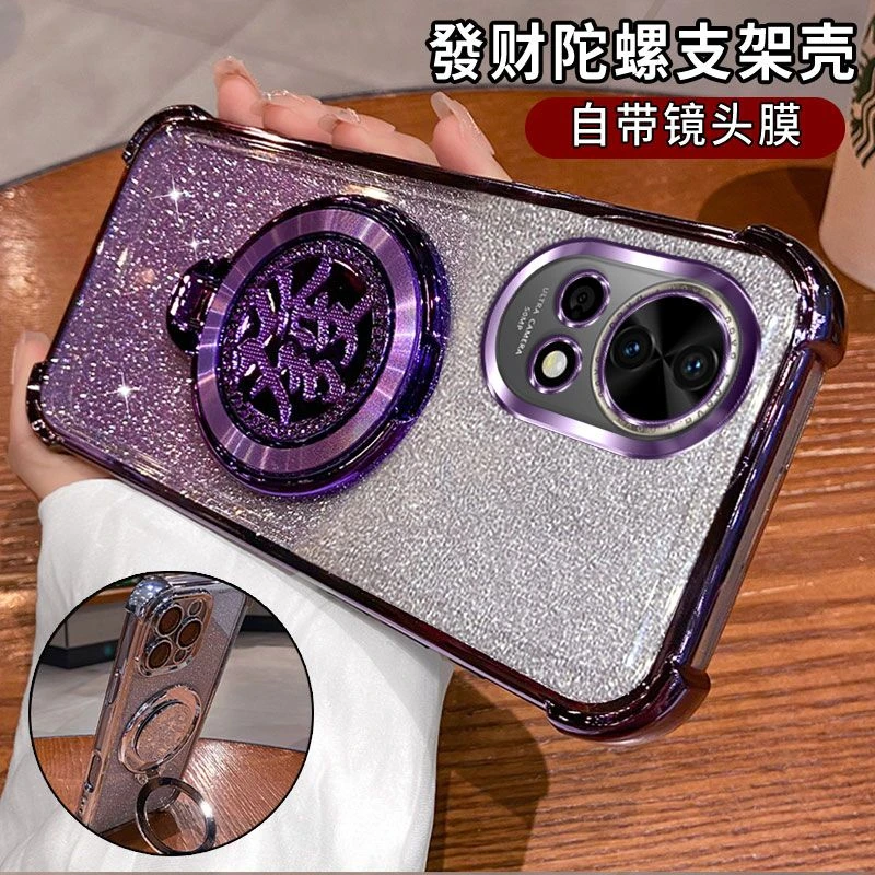 发财支架适用华为Nova13手机壳BLK-AL80四角电镀防摔气囊壳全包女