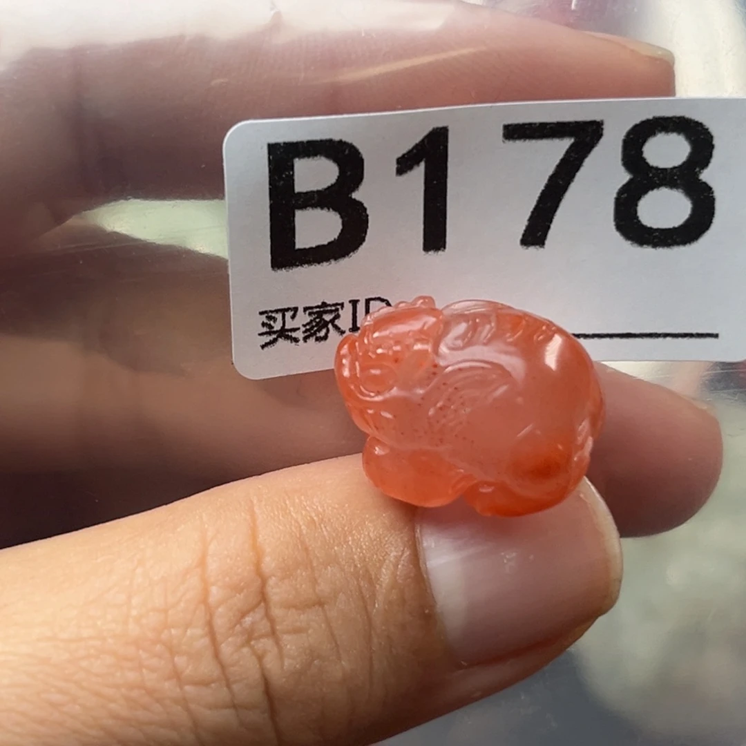 南红玛瑙未镶嵌珠宝奇石