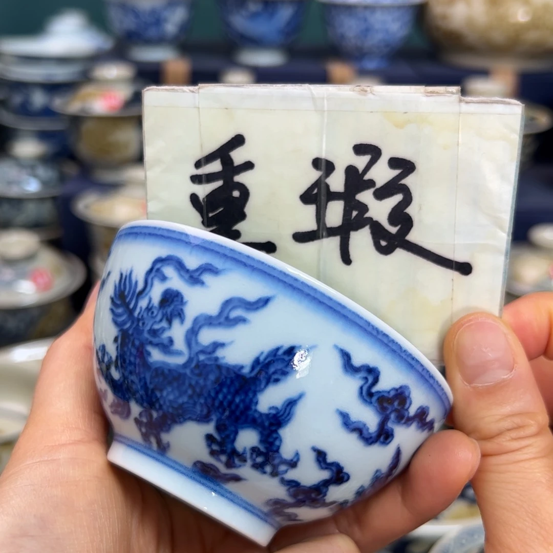 【闪购商品】陶瓷艺术有限公司