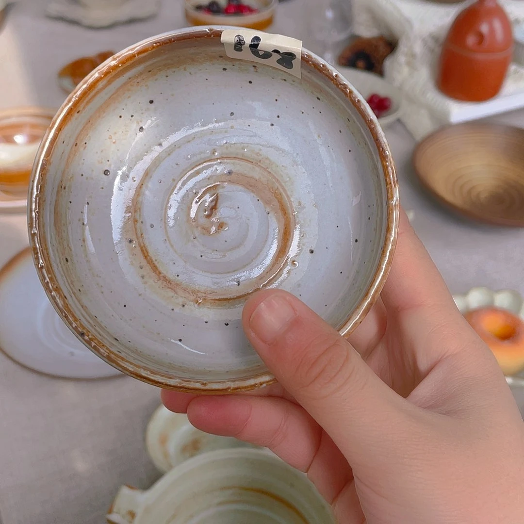 杯景德镇陶瓷学院