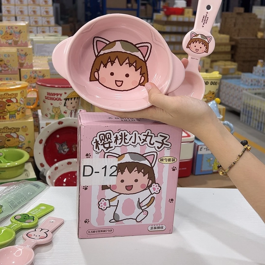 瓷12 陶瓷陶瓷陶瓷陶瓷