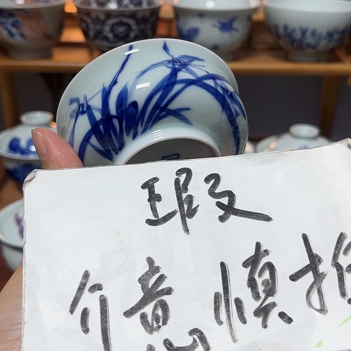 瓷片杯杯杯杯杯杯杯杯杯杯杯杯杯杯