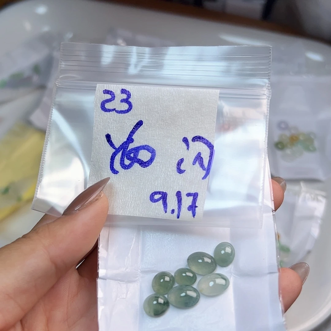【闪购商品】未镶嵌定制翡翠