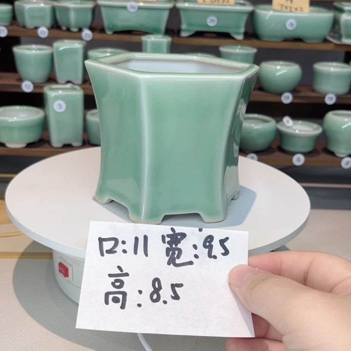 盆心缘小花盆2只（默认微瑕）