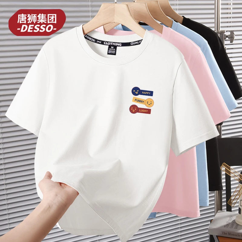 唐狮集团desso短袖T恤女款2025夏季鬼马少女风女装白色大码内搭