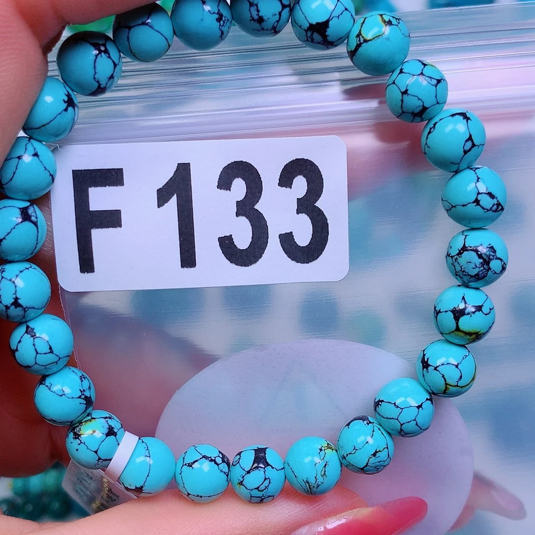 空竹粉丝专享十堰特色散珠