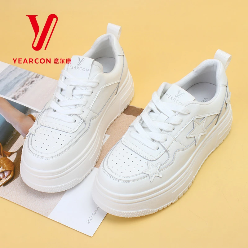 意尔康新款女鞋休闲简约板鞋潮流厚底时尚百搭纯色系带49598Y