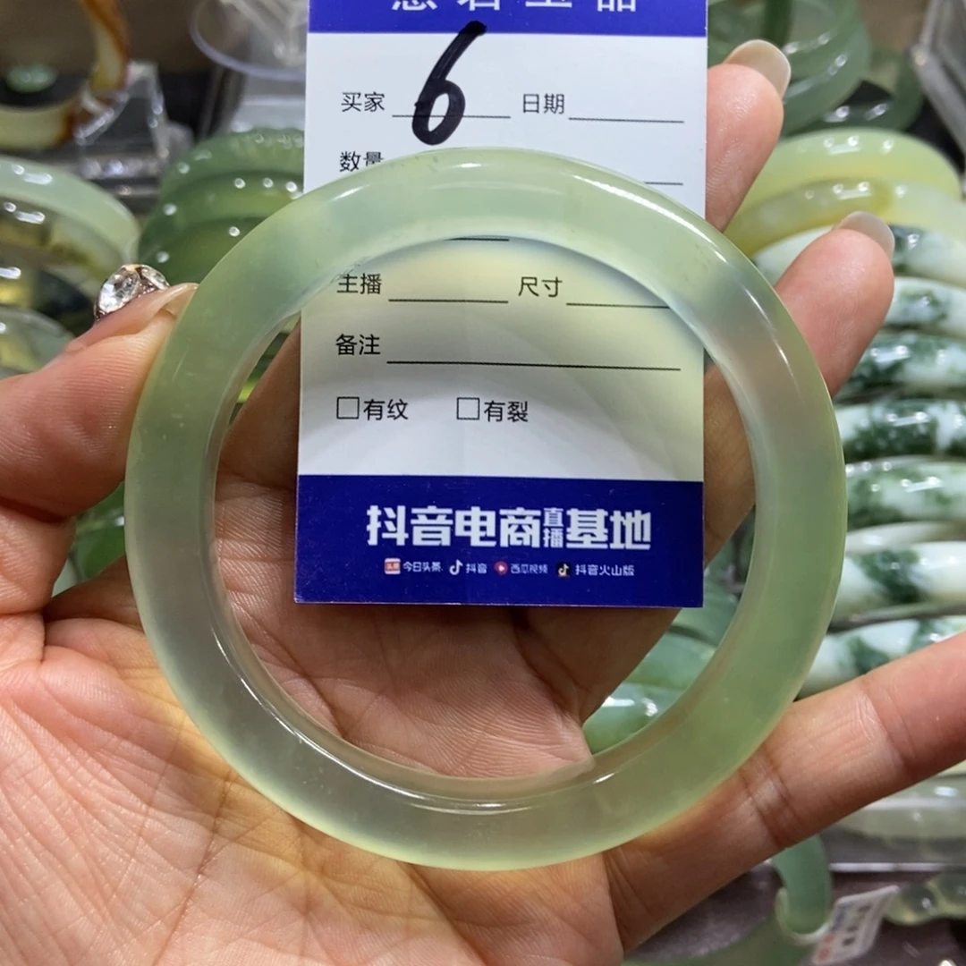 G***o岫玉未镶嵌手镯69