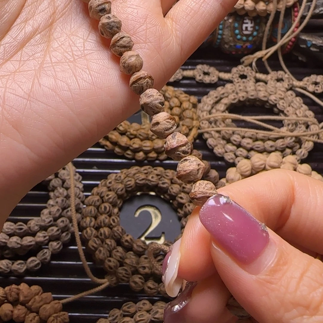 D***y柏香籽/百香籽吊坠