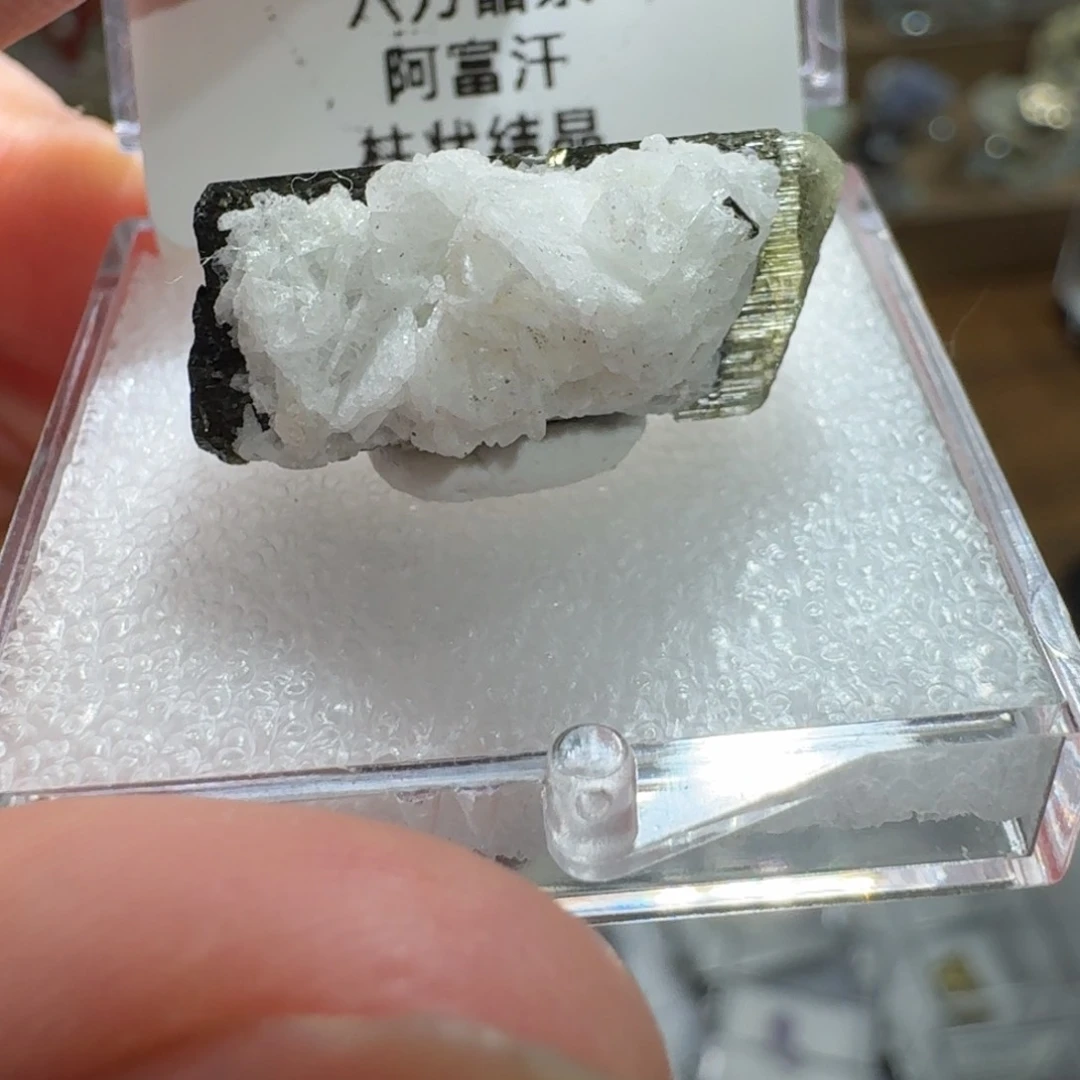 甜***）月下珠宝严选矿物