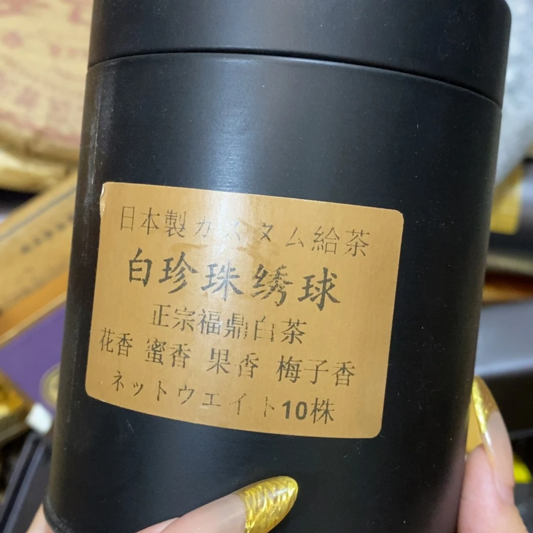 我想我们还会再见哦哦