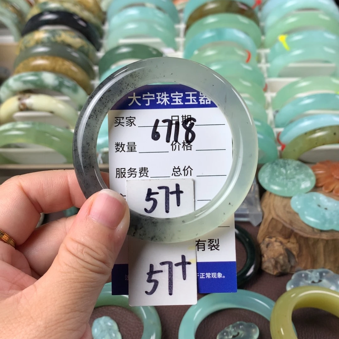 蛇纹石玉手镯未镶嵌6718