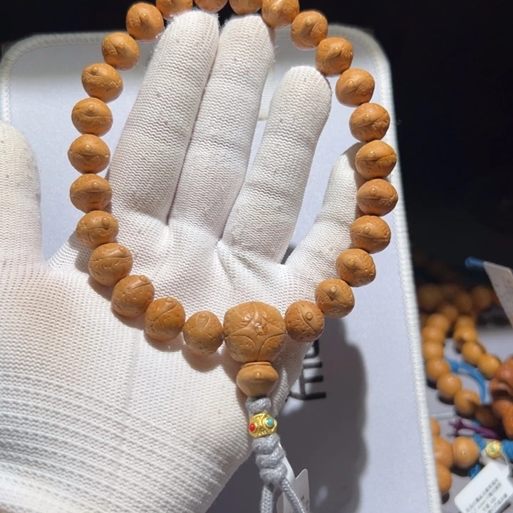 吃***豆A207号凤眼菩提手持