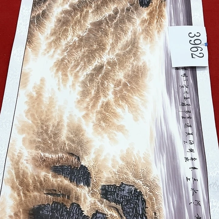 国画福利多多呀我爱