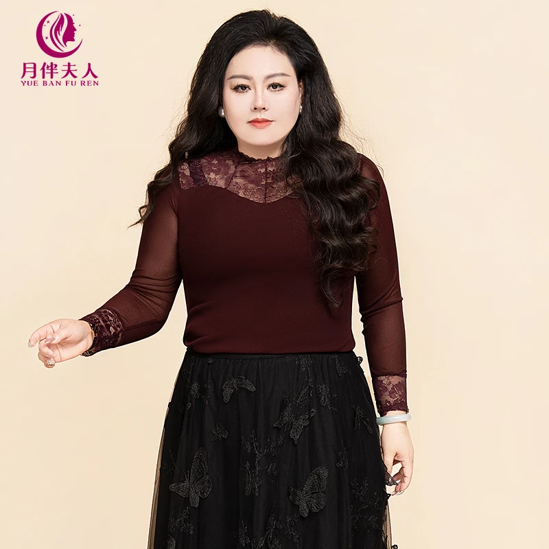 月伴夫人 2025秋冬季新款大码韩版知性时尚蕾丝拼接打底衫8148