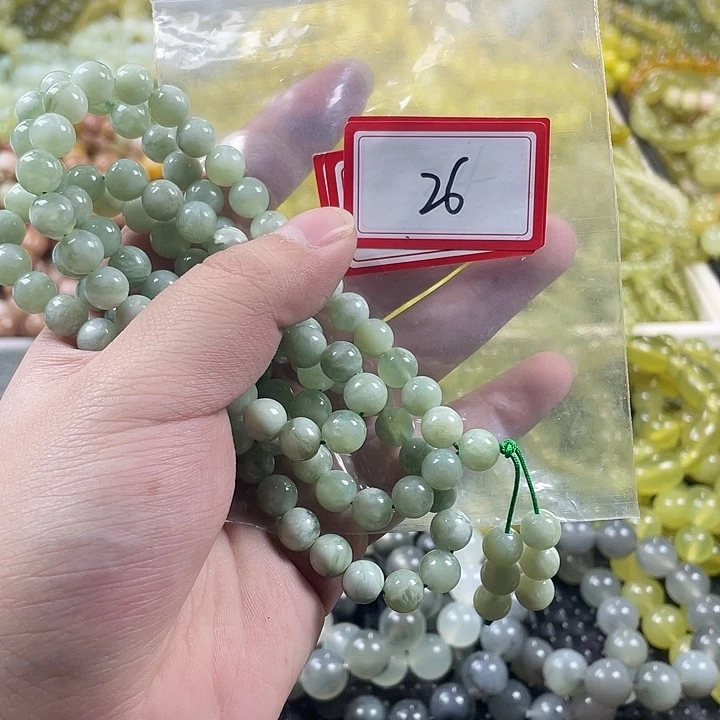 蛇纹石玉未镶嵌手链