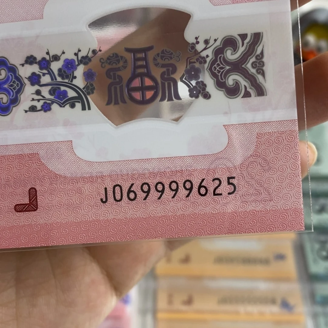 塑料9625，，，，，，，，，，，，，，，，，，，