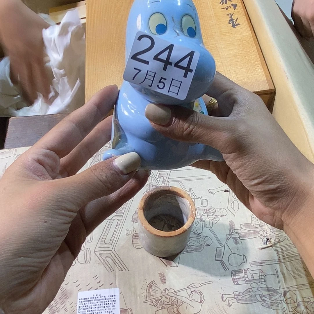 提***示啦啦啦啦丽江丽江丽江