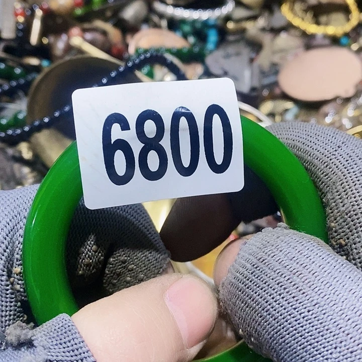 6****0闪购活动活动活动6800