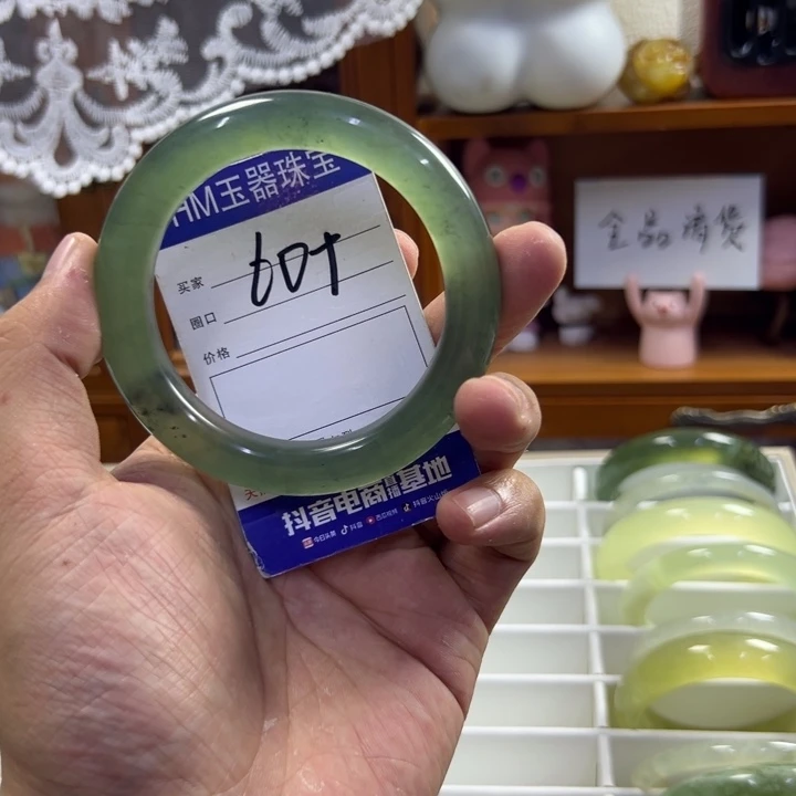 蛇纹石玉未镶嵌手镯551