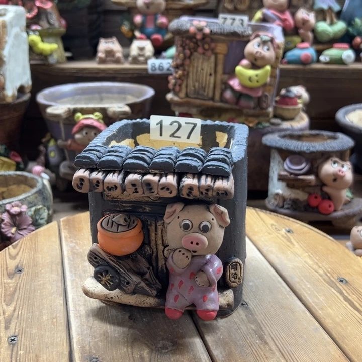 嘻哈多肉花盆百搭