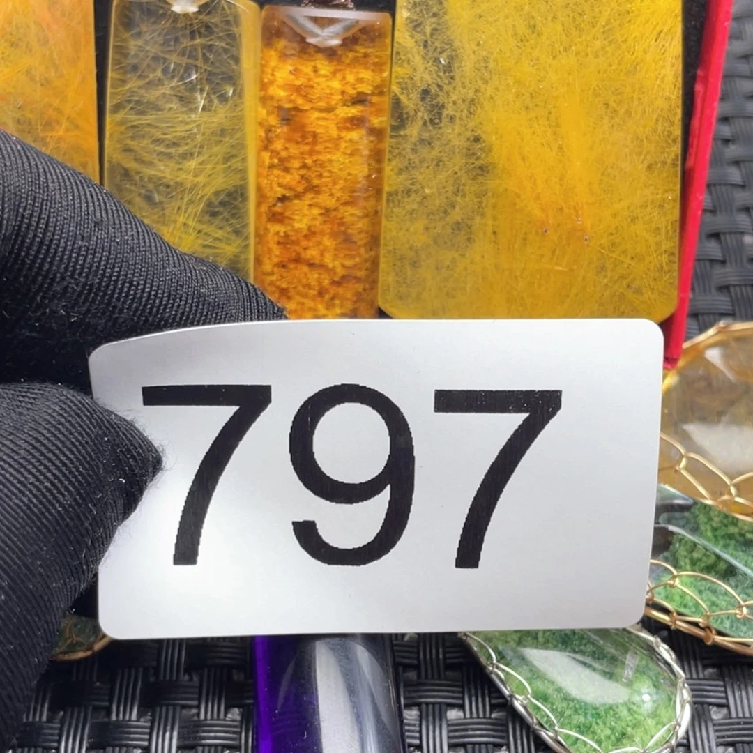 水晶水晶吊坠未镶嵌心*了