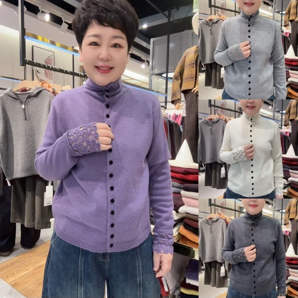 【娅姐专属】秋冬新款慵懒风蕾丝镂空立领长袖针织开衫打底衫11085