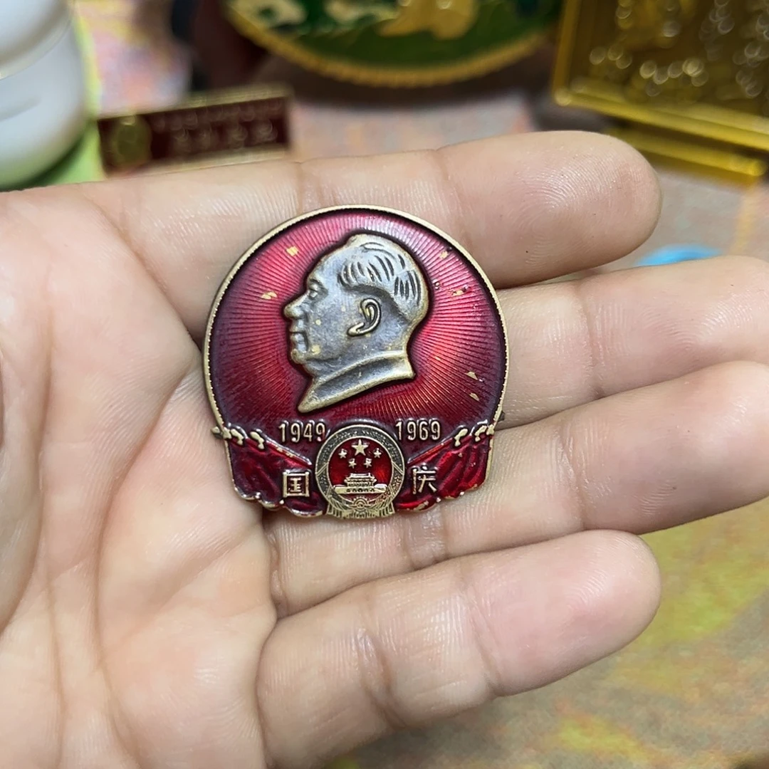 景德镇陶瓷研究所