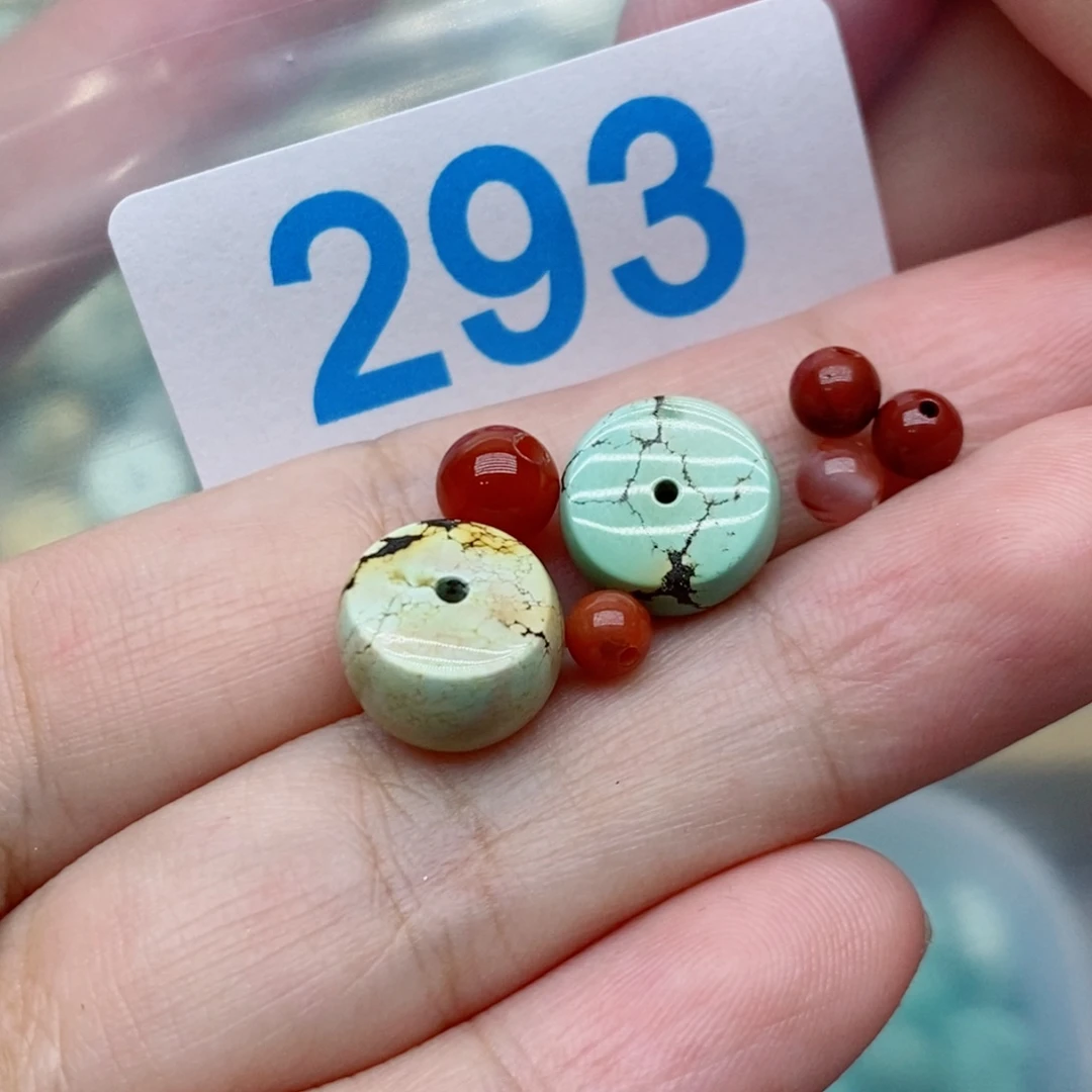 南红玛瑙未镶嵌珠宝奇石
