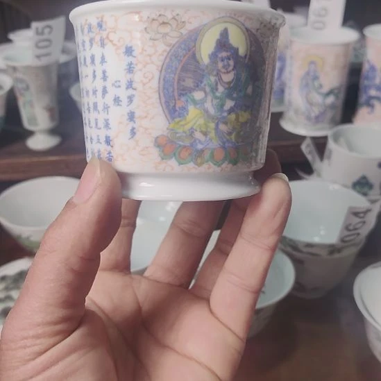 戴玉衡手绘陶瓷杯子