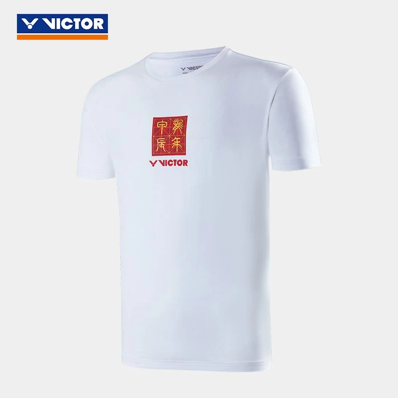 【特价断码】VICTOR羽毛球服男女款T恤速干专业比赛运动服威克多