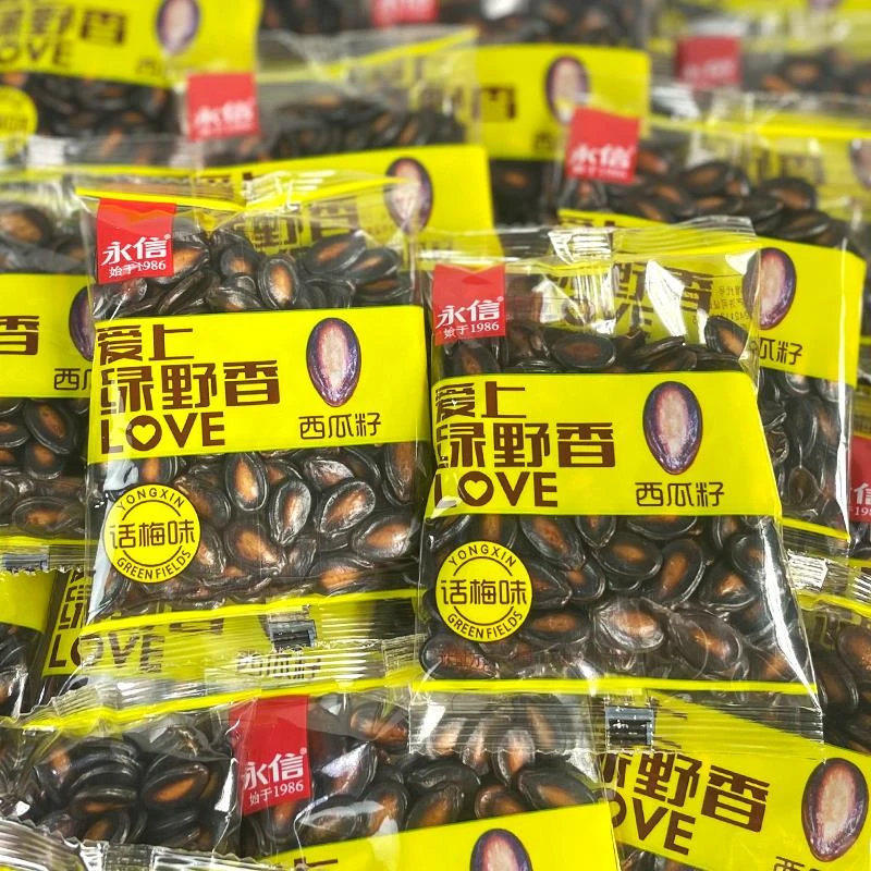 永信爱上绿野香西瓜子话梅味250g休闲零食坚果炒货年货坚果零食