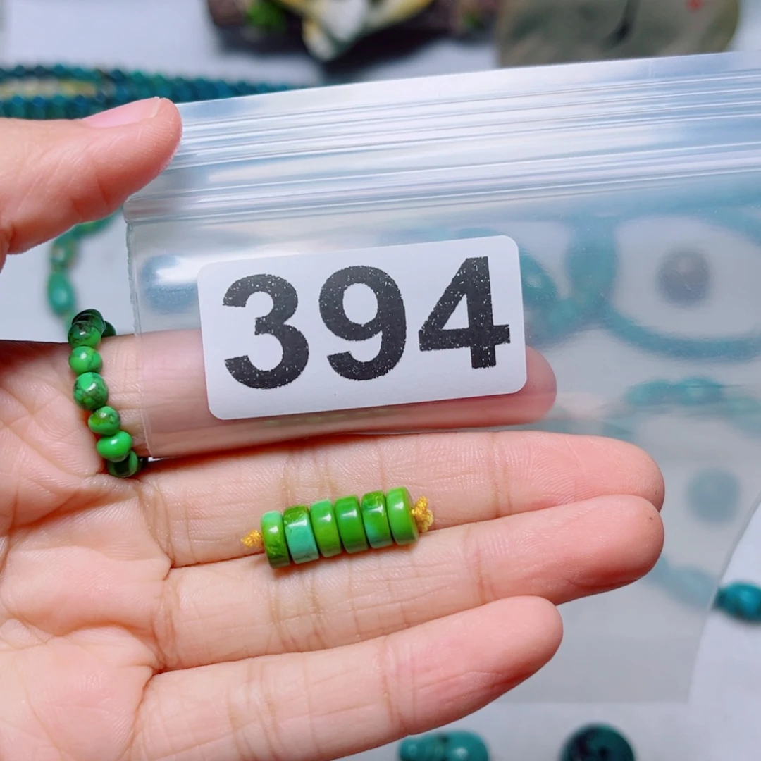 湖北原生态特色散珠配饰