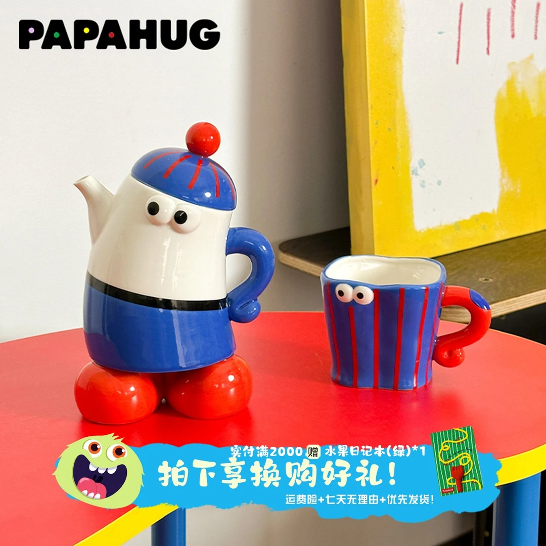 PAPAHUG小怪兽水壶水杯手工陶瓷制品大容量600ml耐高温创意摆件