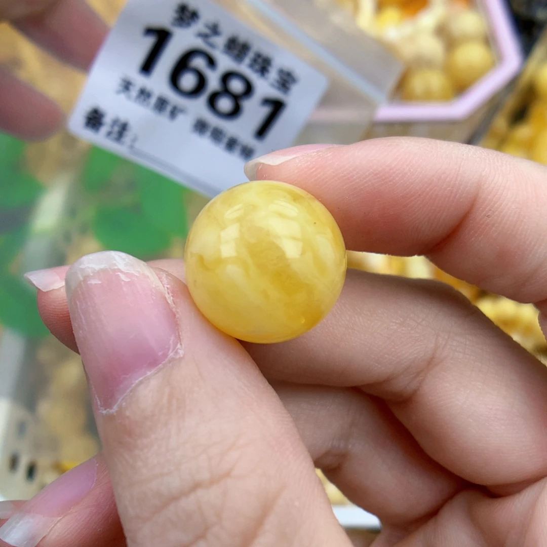 未镶嵌琥珀裸石16.5