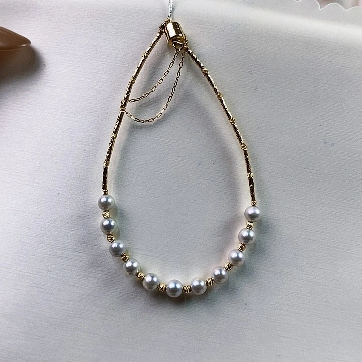 海水珍珠18K金镶嵌手链4-4.5