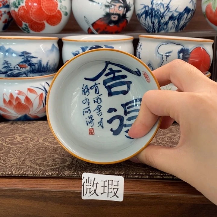 釉下老陶泥手工绘制