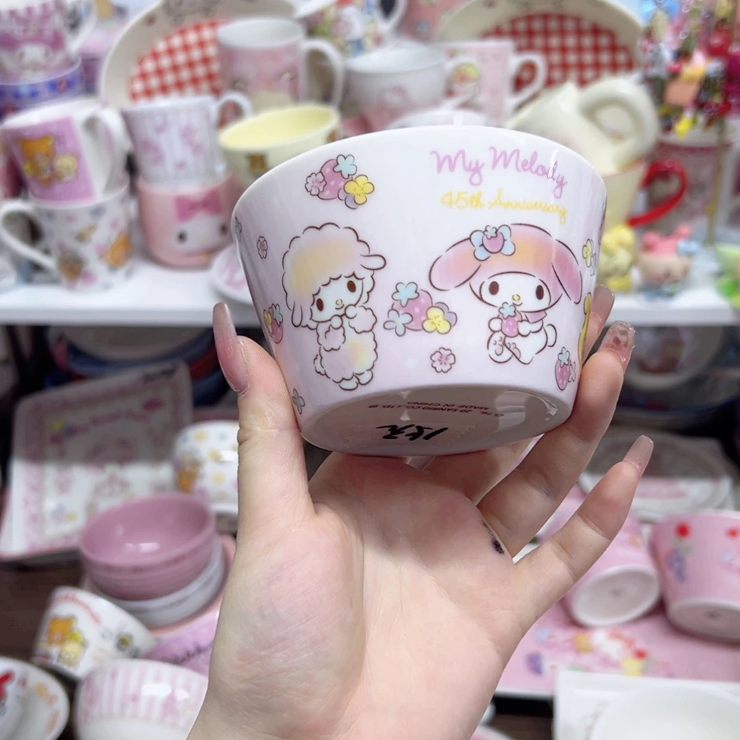 碟偏远地区不包邮 微瑕
