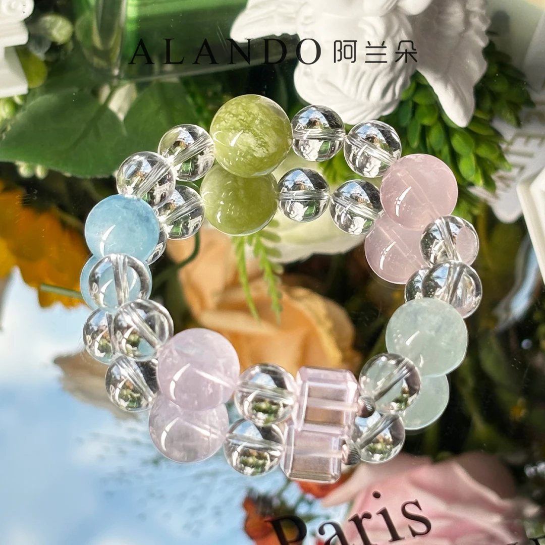 Alando/阿兰朵 S0032 缤纷多宝 水晶 手串(10-15mm)