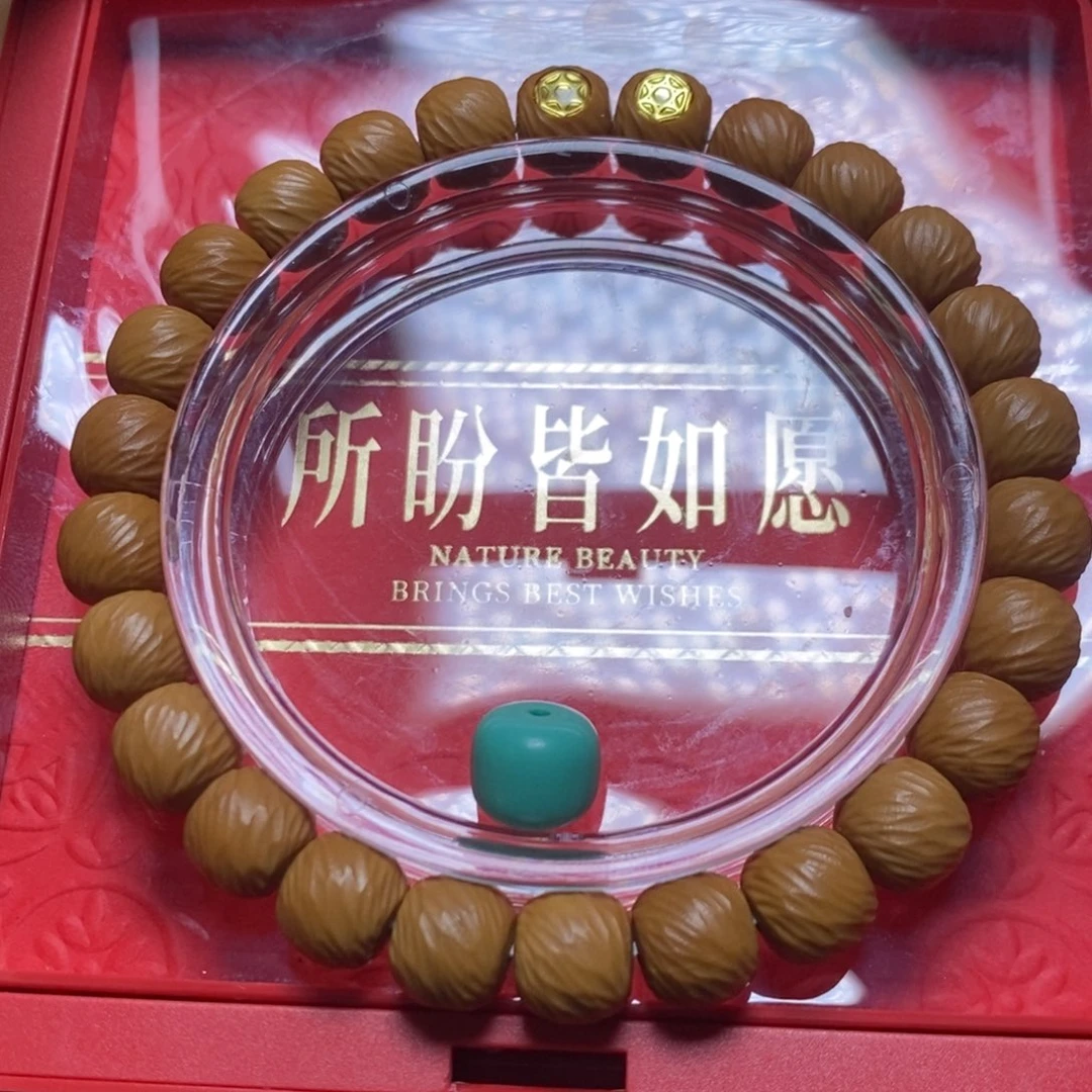 猴头核桃手串双标18K高配超小云锦尺寸9+全品单号1