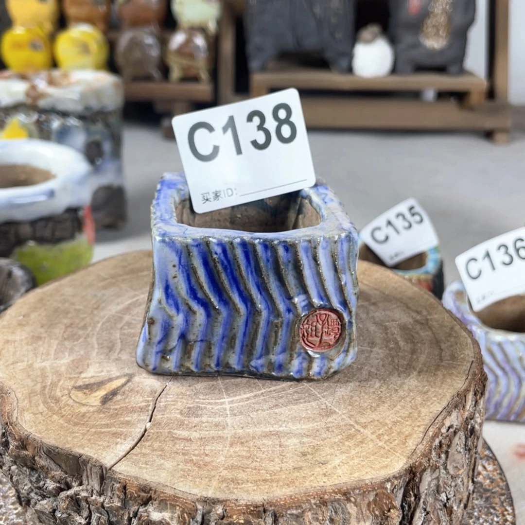 紫砂花盆条纹小方内口4