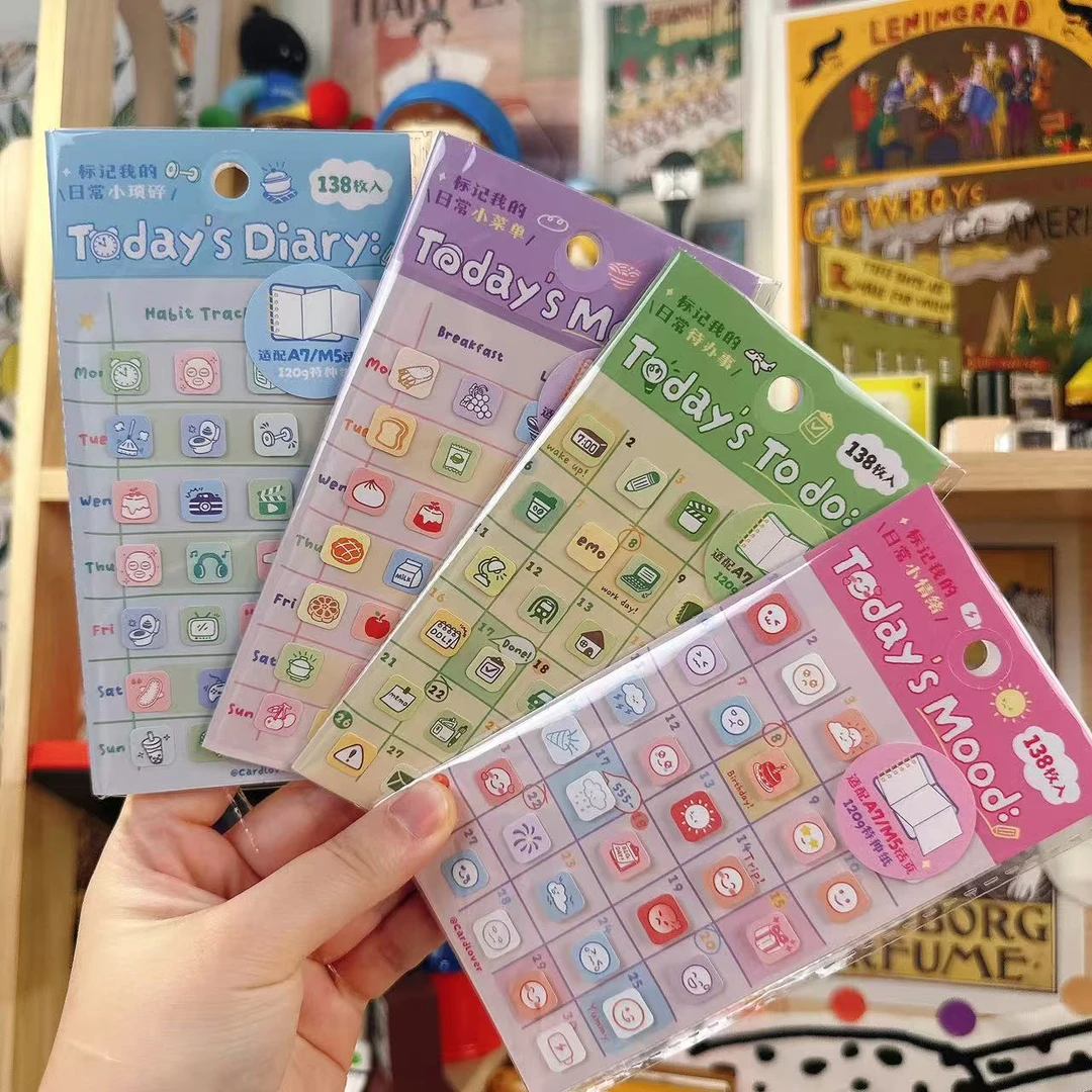 【玛丽推荐】手账贴纸孤品合集