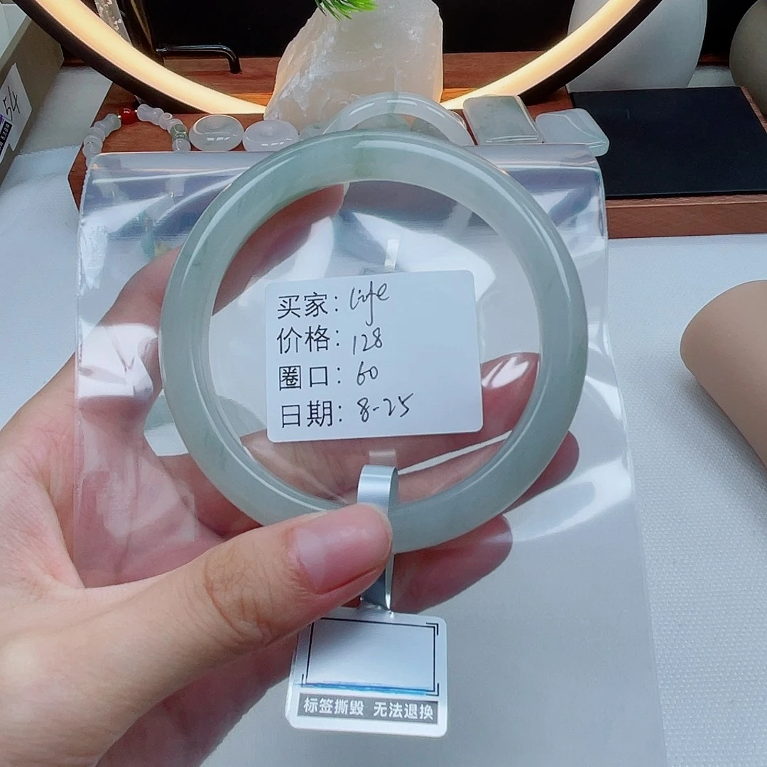 未镶嵌手镯石英质玉（金丝玉）