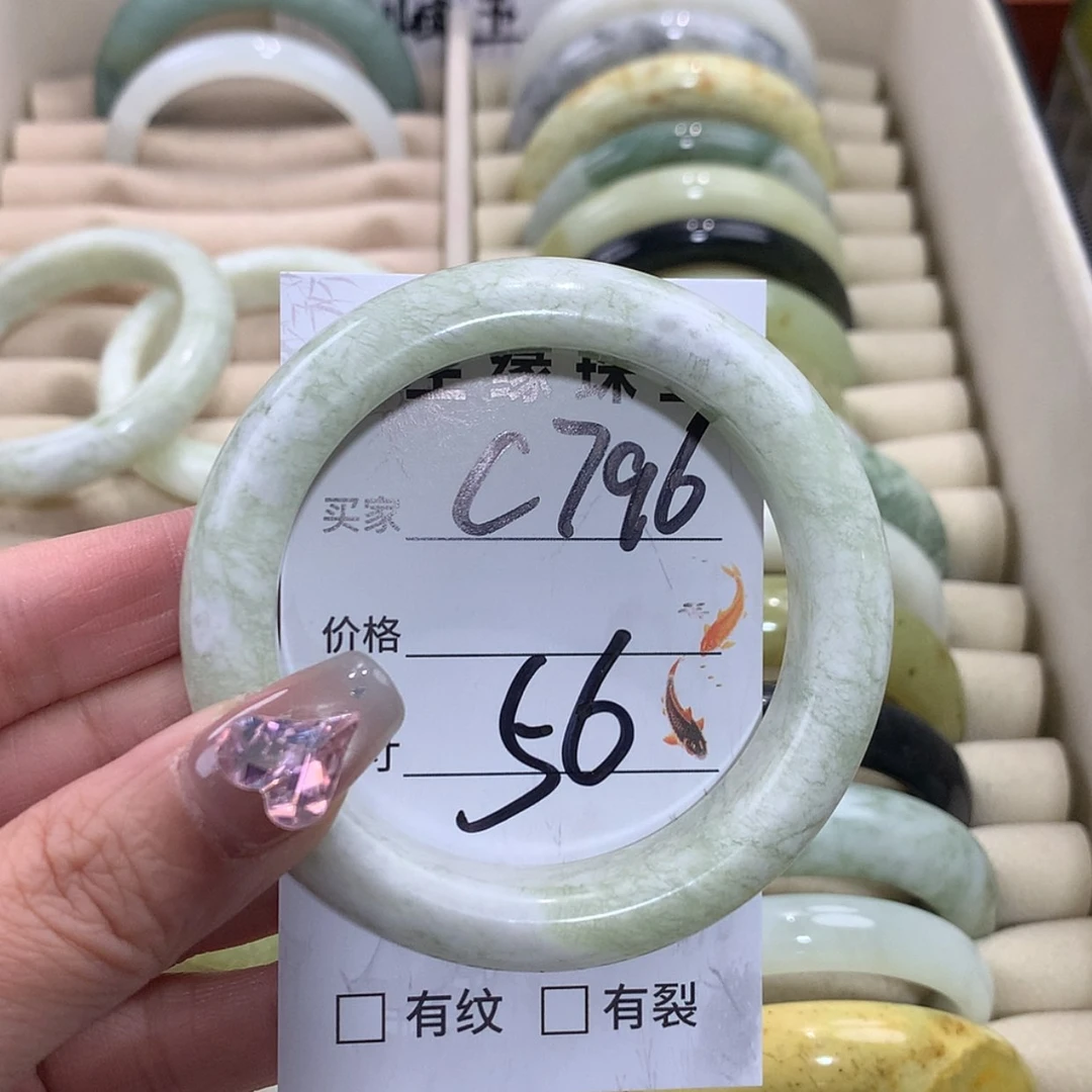 【闪购商品】未镶嵌蛇纹石玉手镯