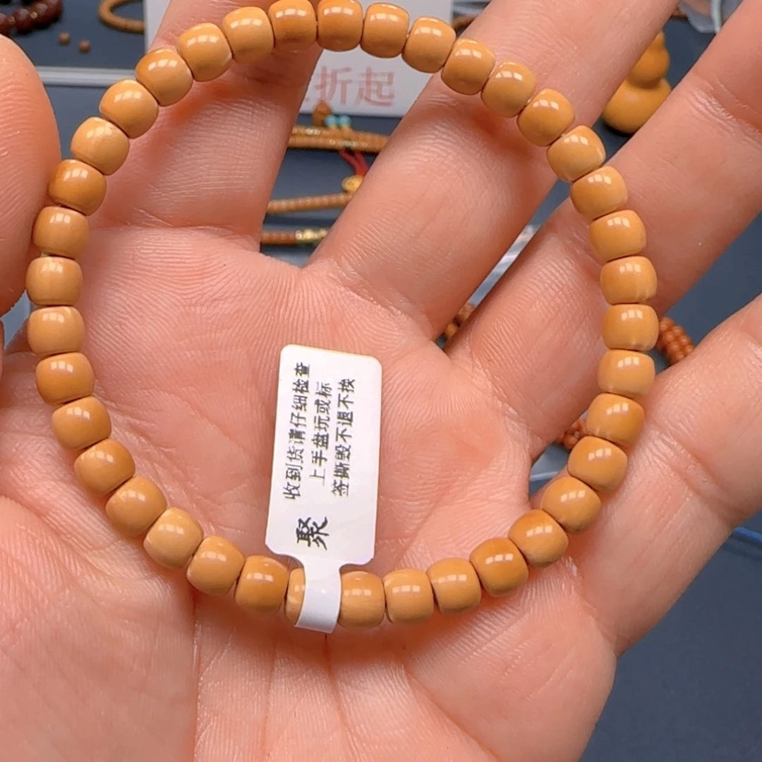 手串橄榄核老挝SS级核尖极限弧尺寸6.1