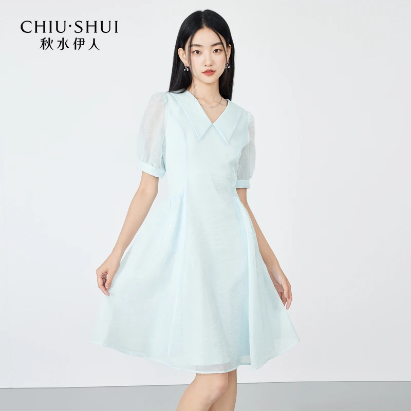 【直播】秋水伊人V领A版收腰连衣裙女装仙女风裙子623204D020388