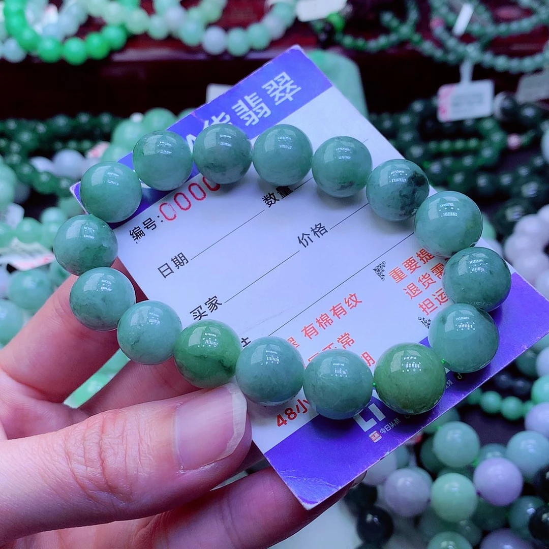 翡翠未镶嵌毛衣链