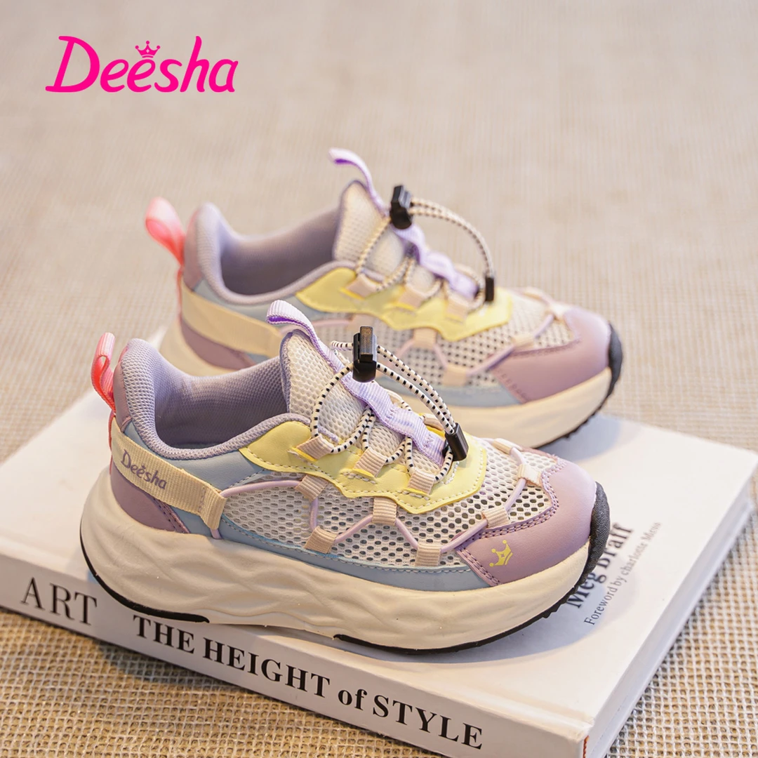 （速干一脚蹬）笛莎透气网面运动鞋女童儿童跑步鞋儿童凉鞋