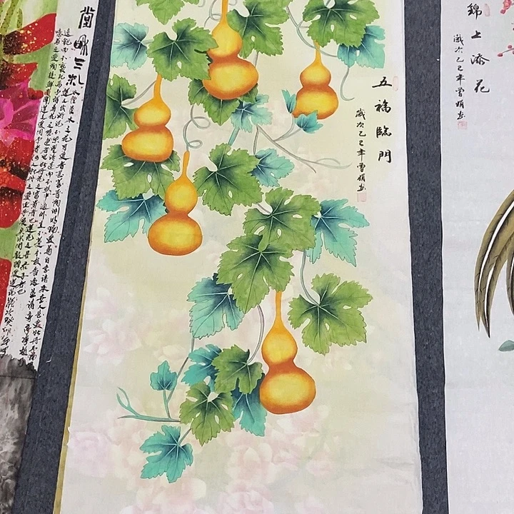 国画四尺工笔葫芦一副