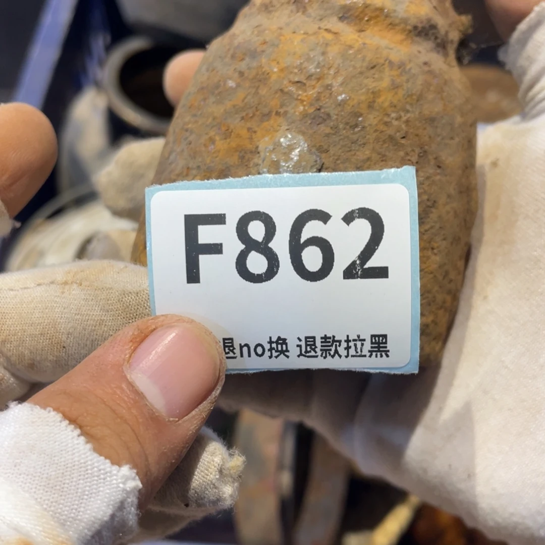 柠***风瓷片表弟链接火爆热卖热卖